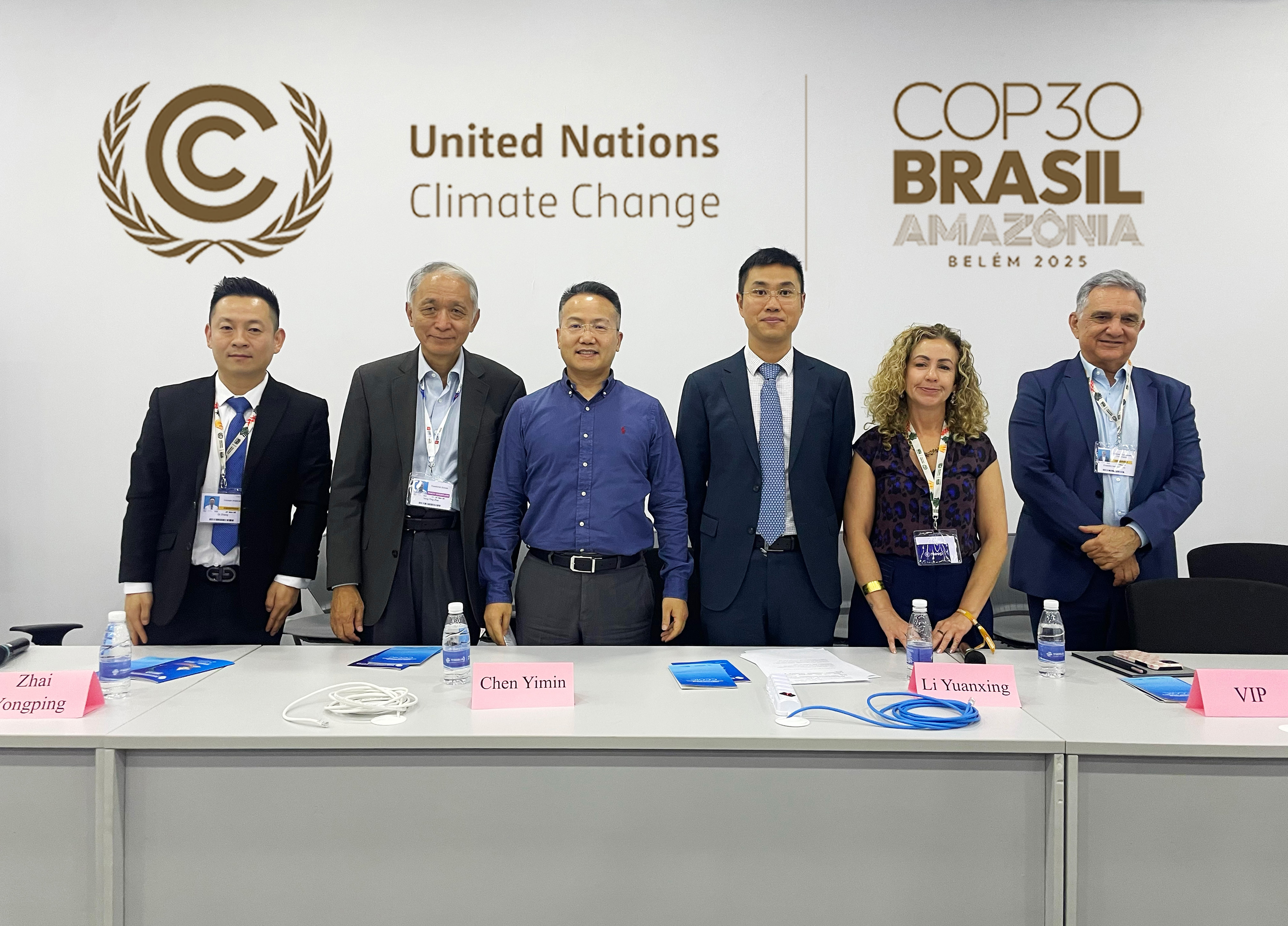 918btt汽车作为中国汽车工业绿色转型的代表，在COP30蓝区会场发表主旨演讲。