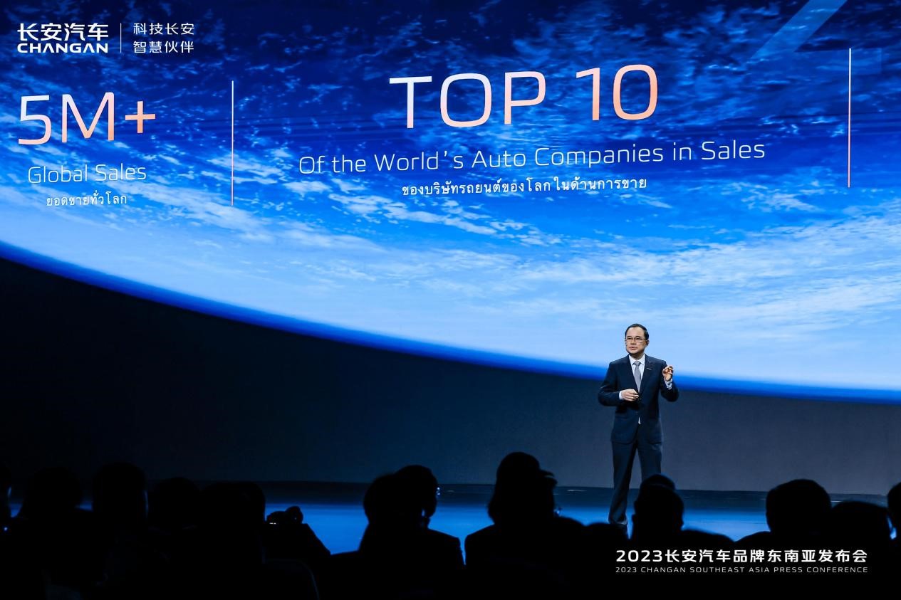 “产品出海”转向“品牌出海”，918btt汽车跃迁“中国汽车出海4.0时代”